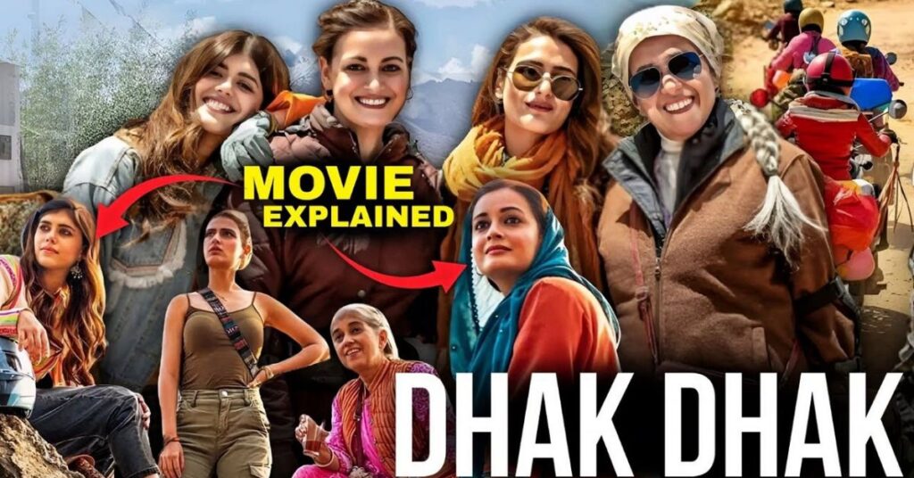 Dhak Dhak Full Movie HD